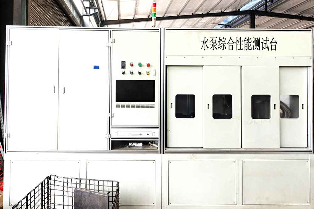 热烈祝贺新半岛官网-半岛(中国)官网正式上线！